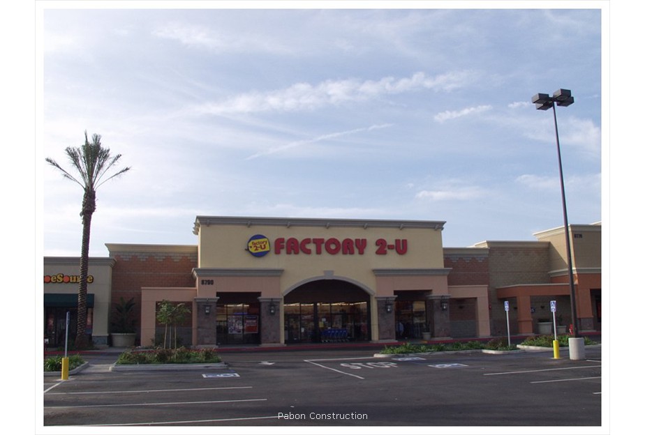 Pico Rivera Town Center 3